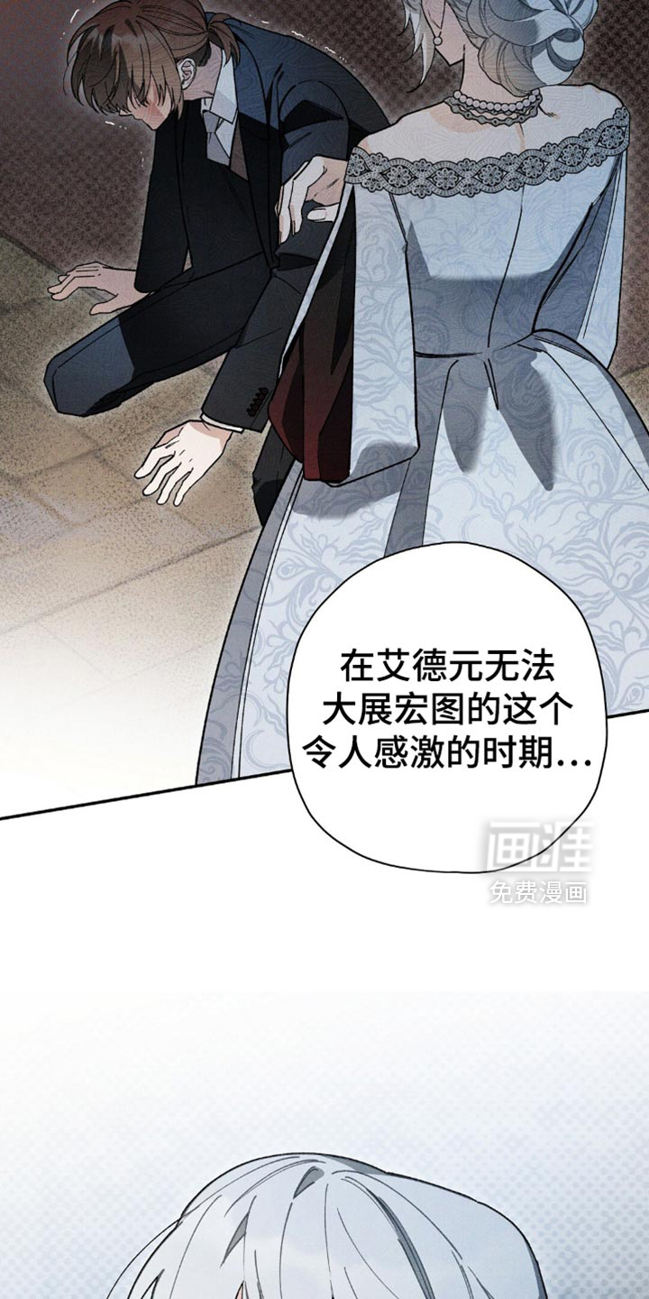 第143话1