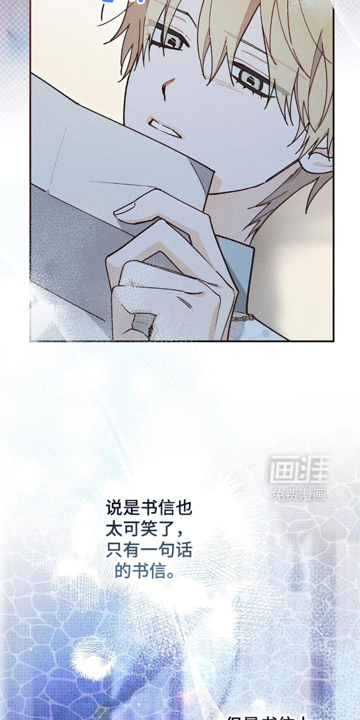 第142话3