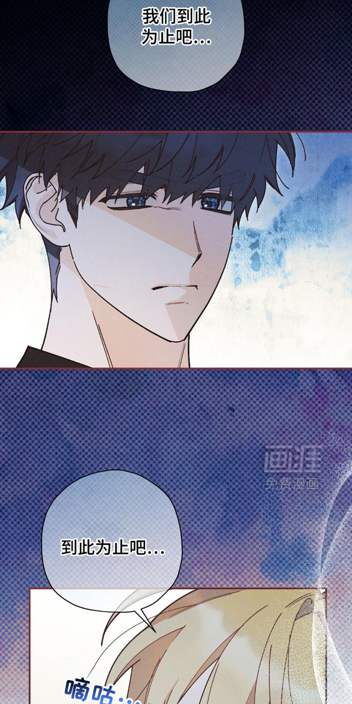 第142话2