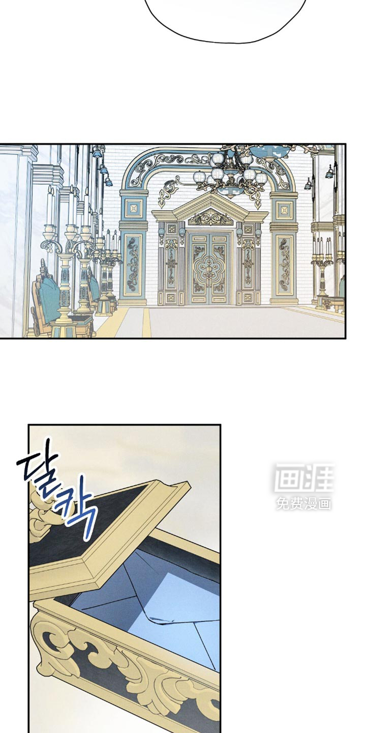 第141话17