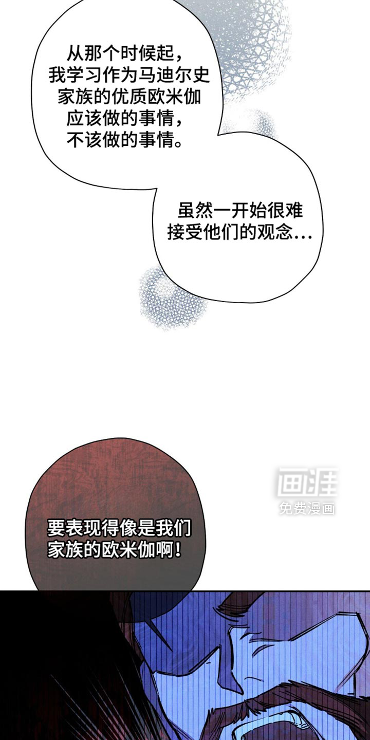 第141话1