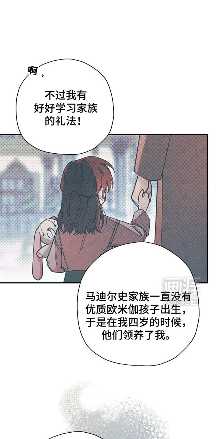 第141话0