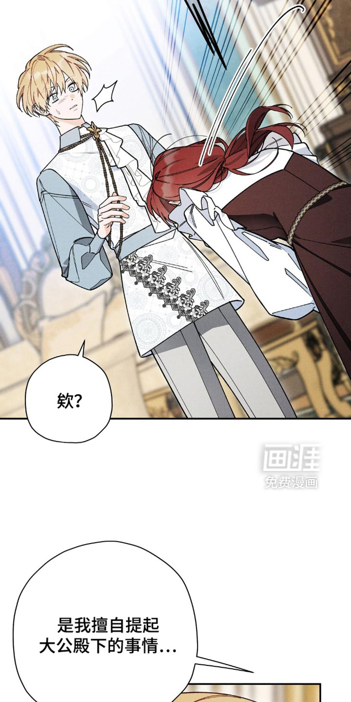 第140话1