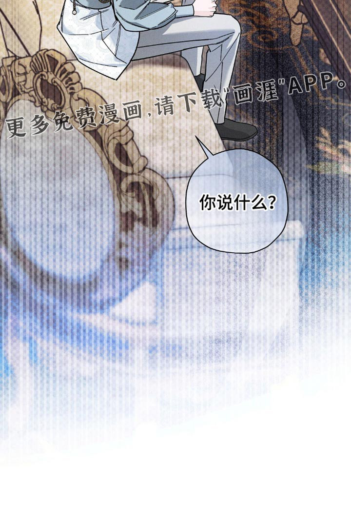 第140话20