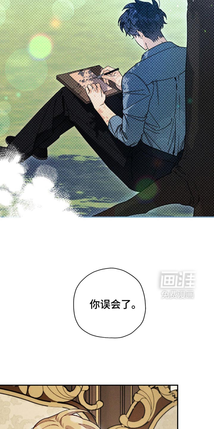 第140话15