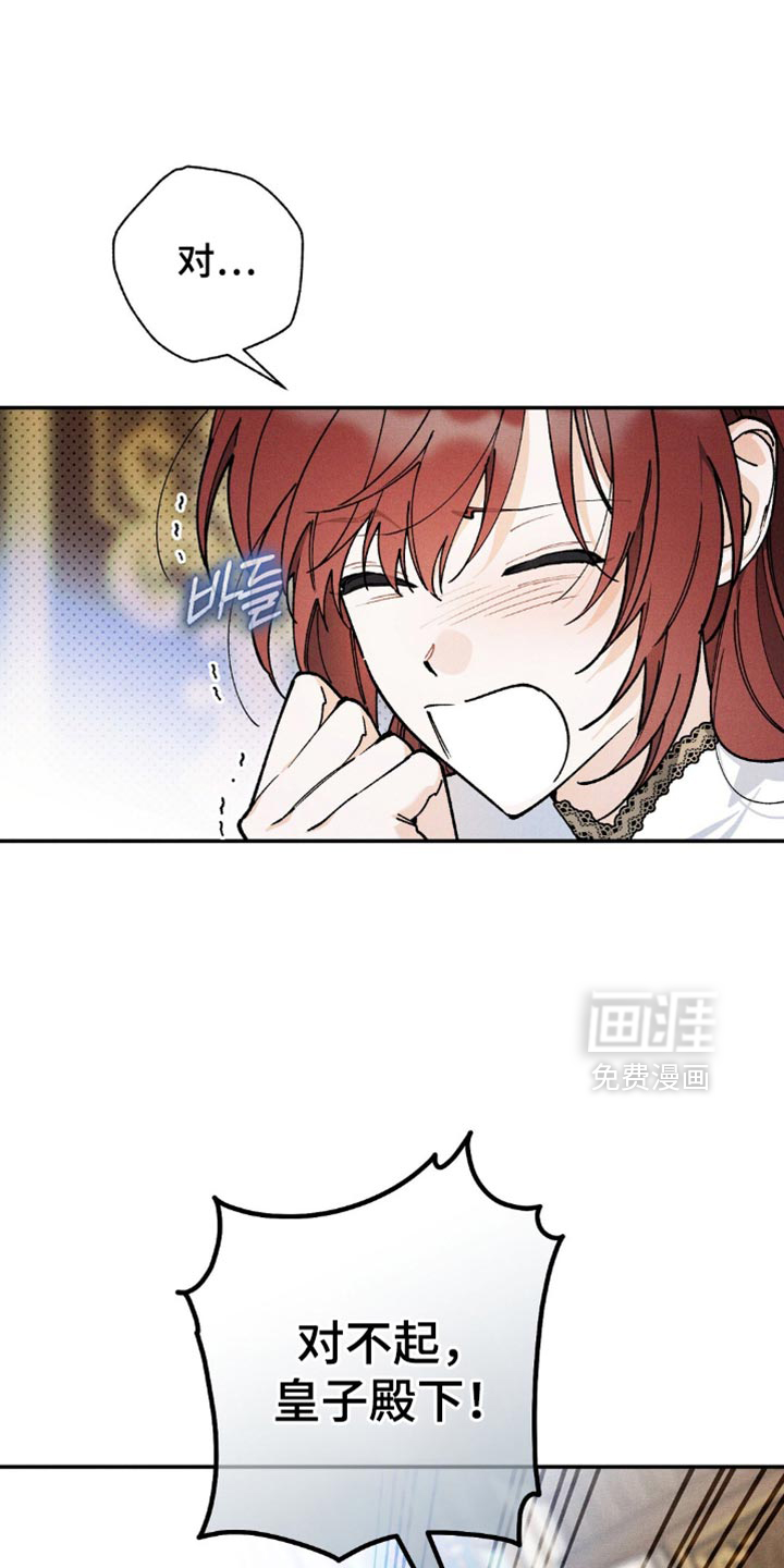 第140话0