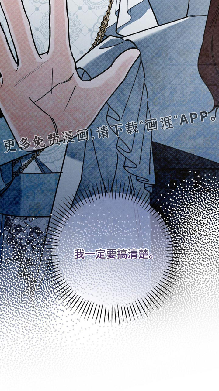 第139话27
