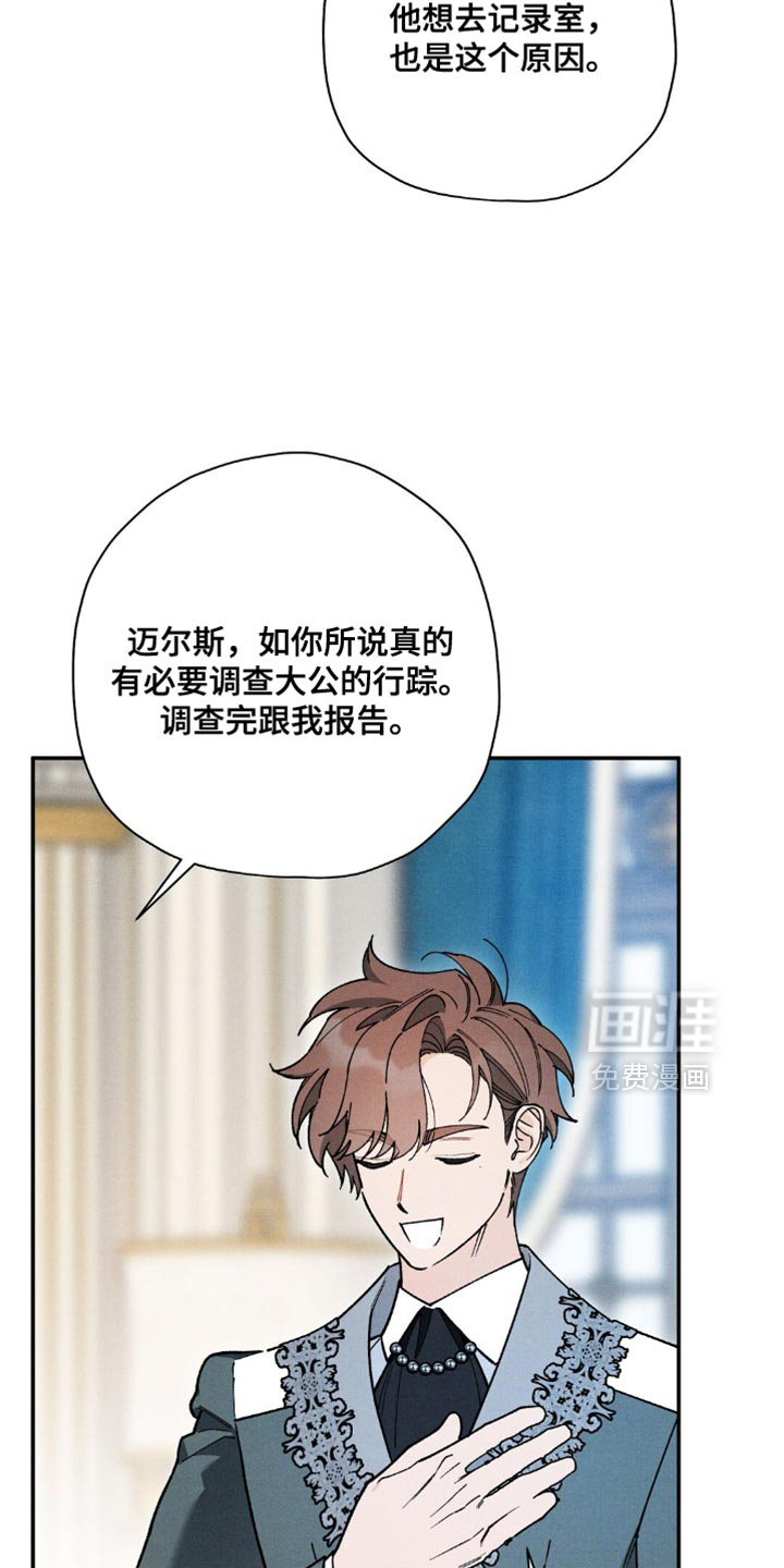 第139话22