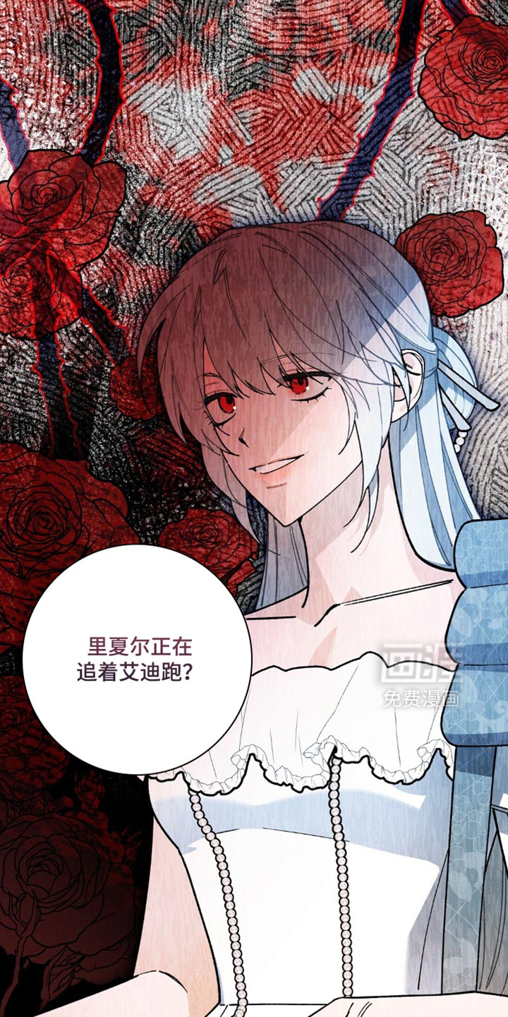 第139话18