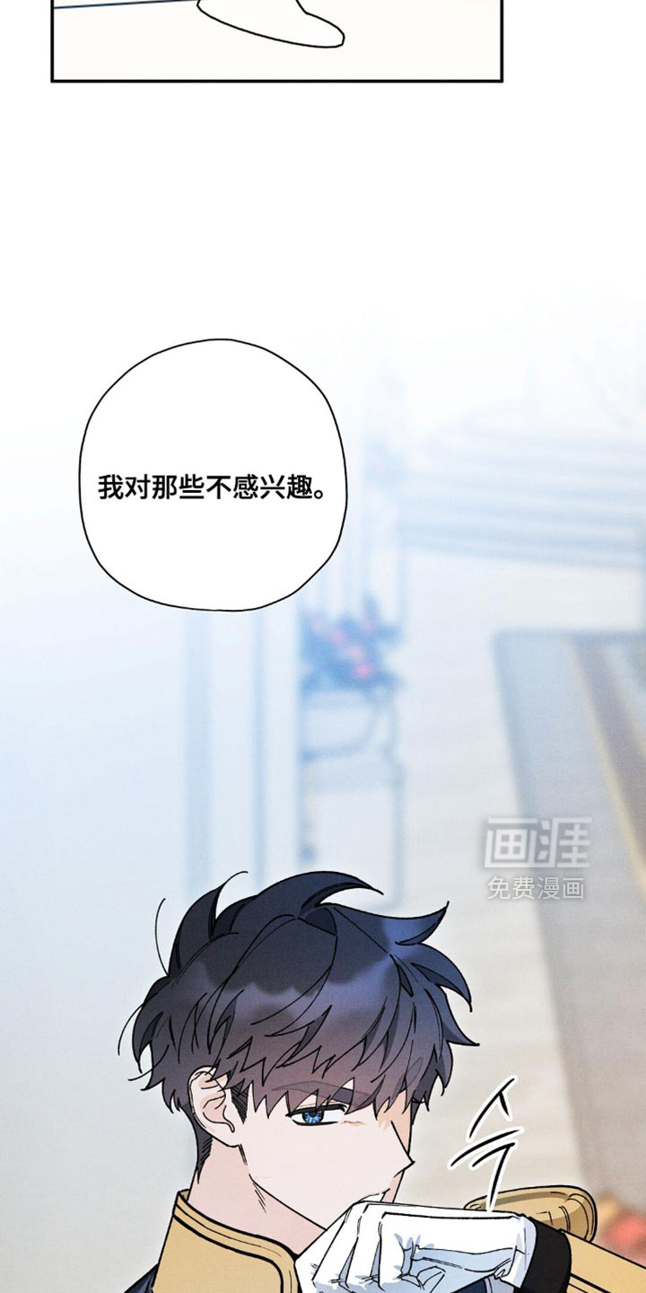 第139话13