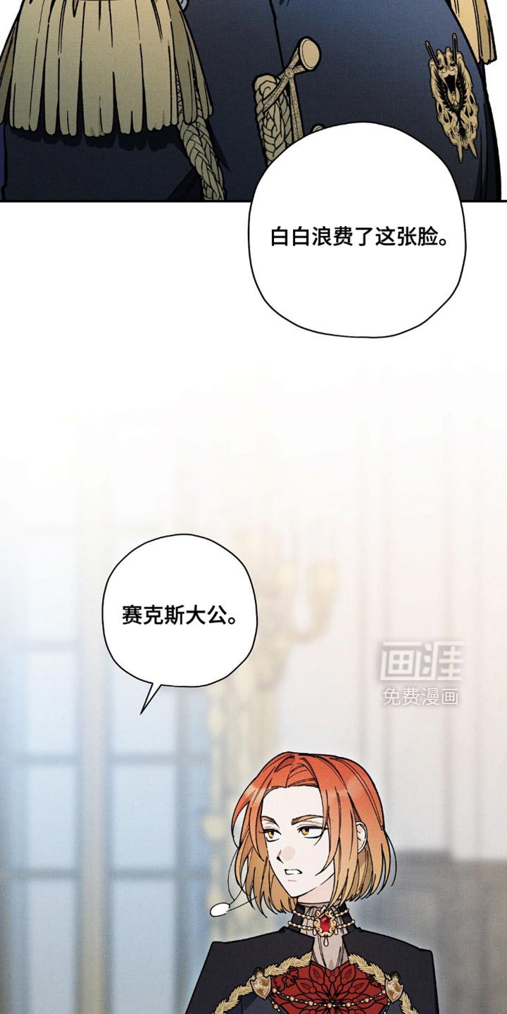 第139话2