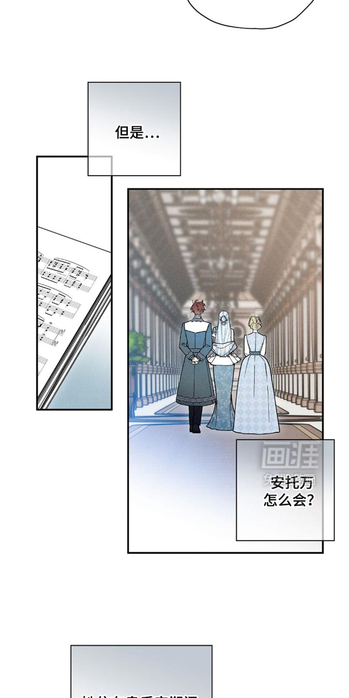 第139话24