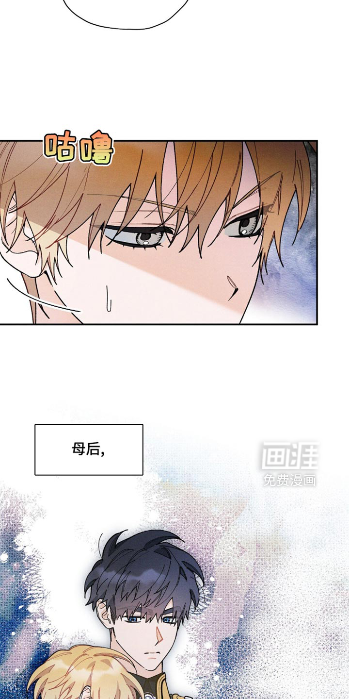 第138话1