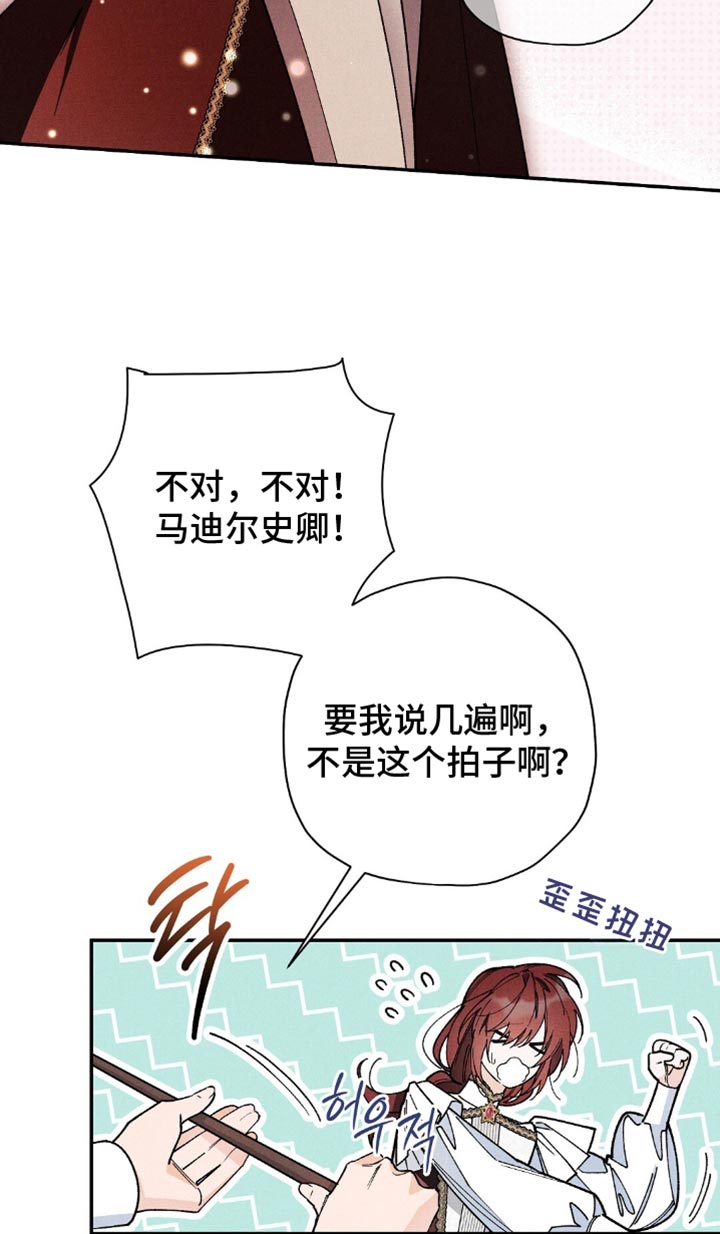 第137话11