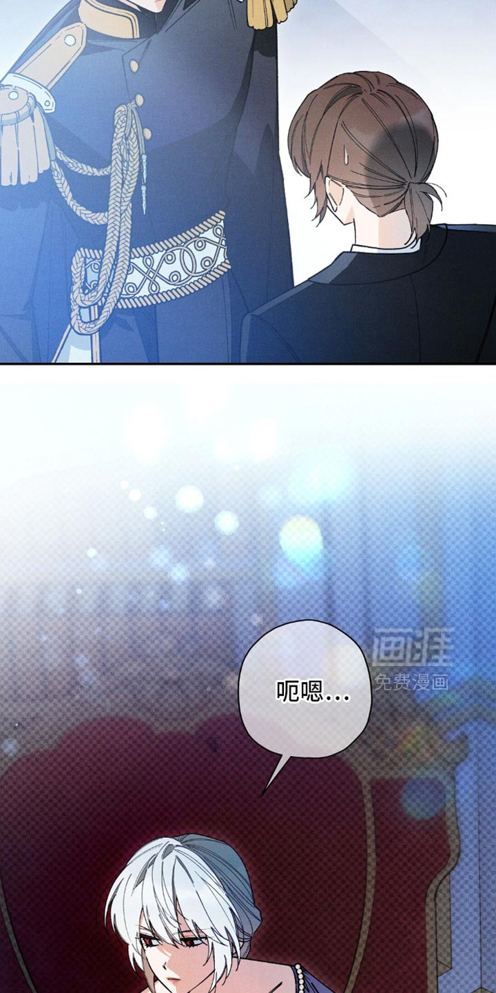 第137话7