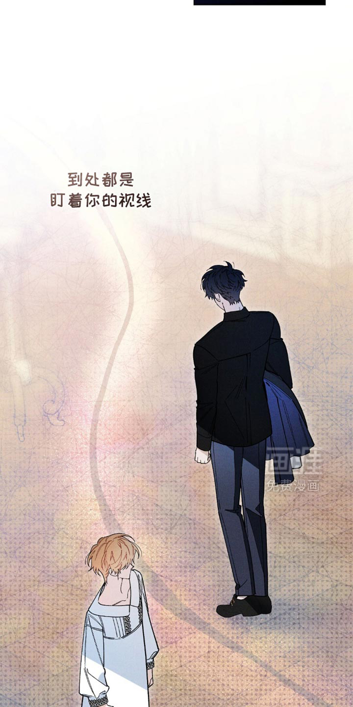 第137话19