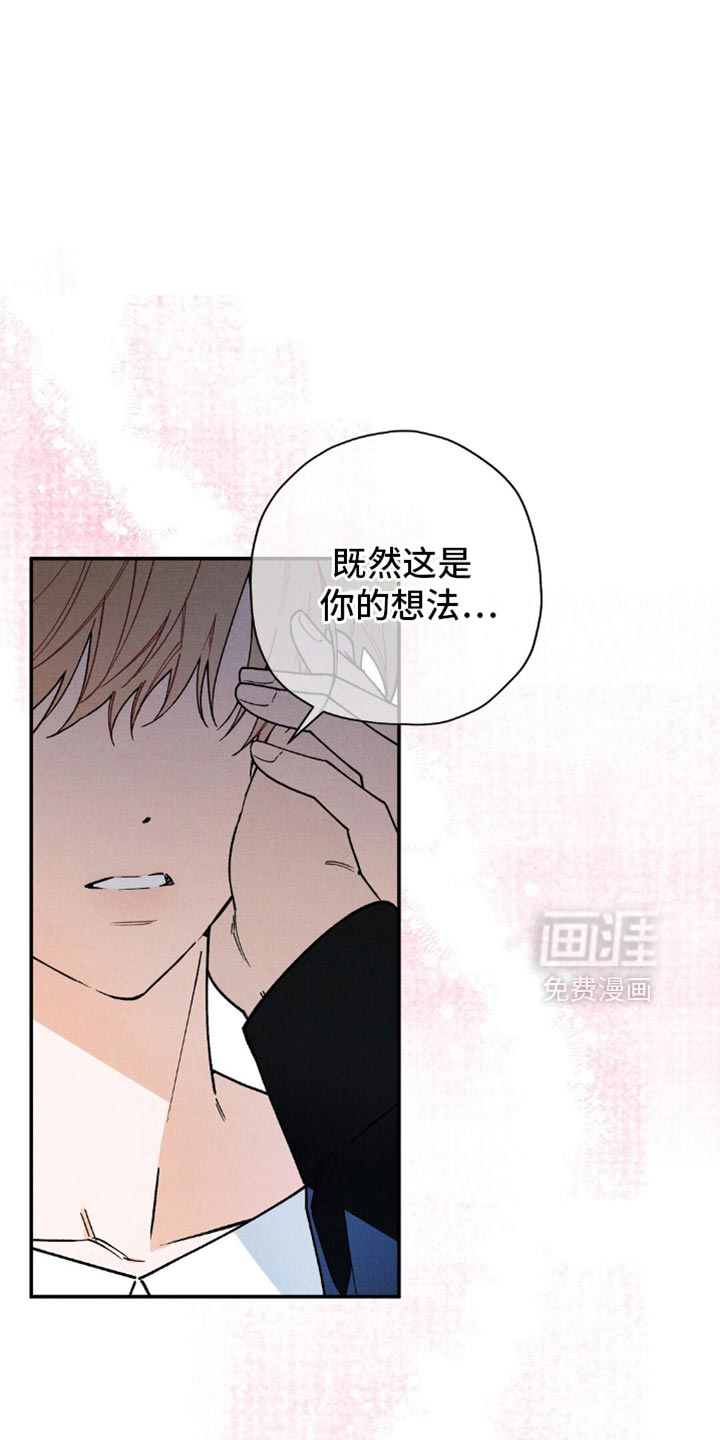 第137话0