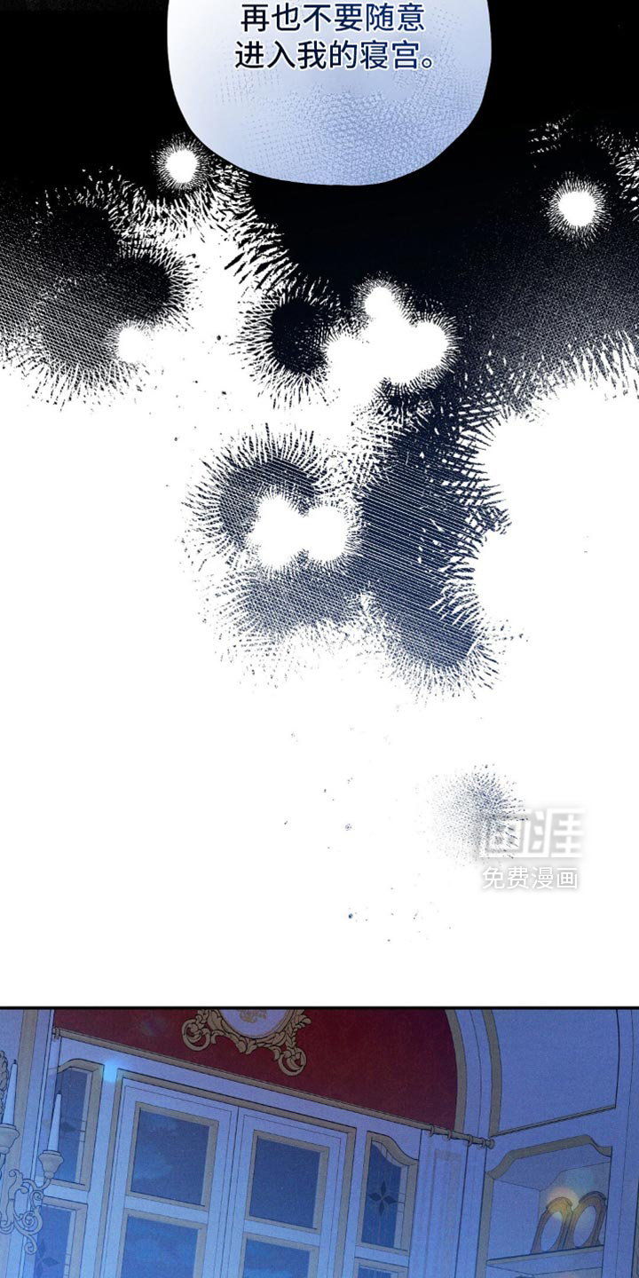 第137话4