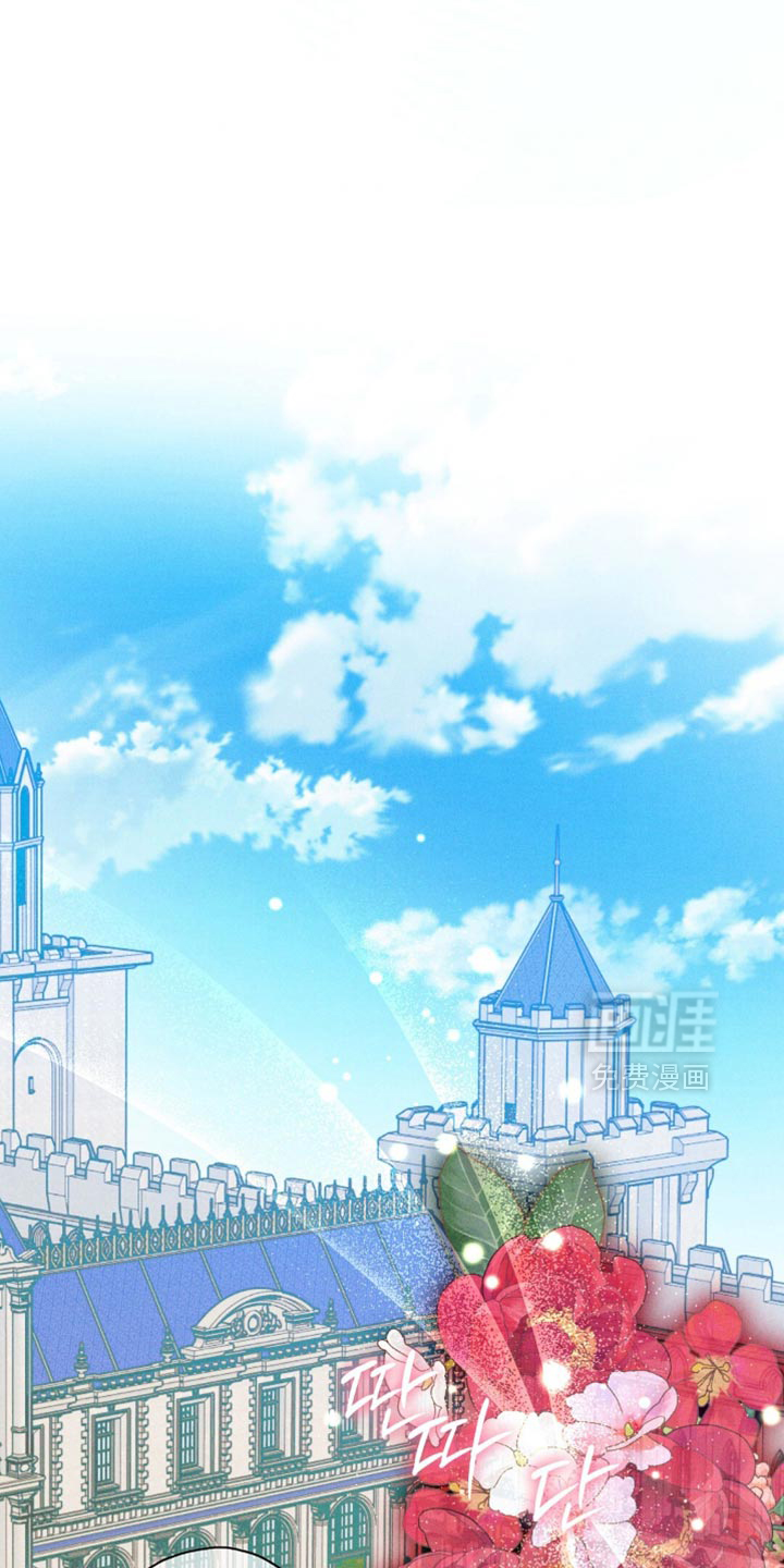 第137话9