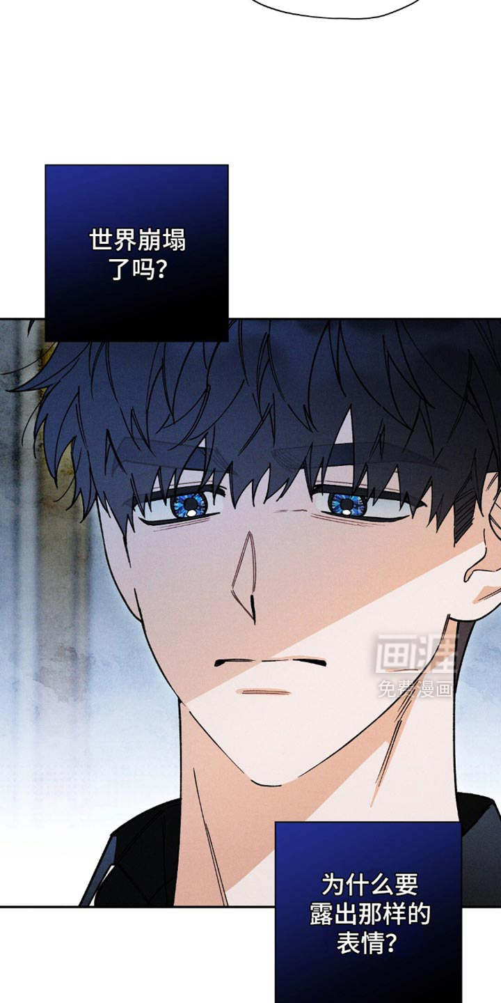 第137话18