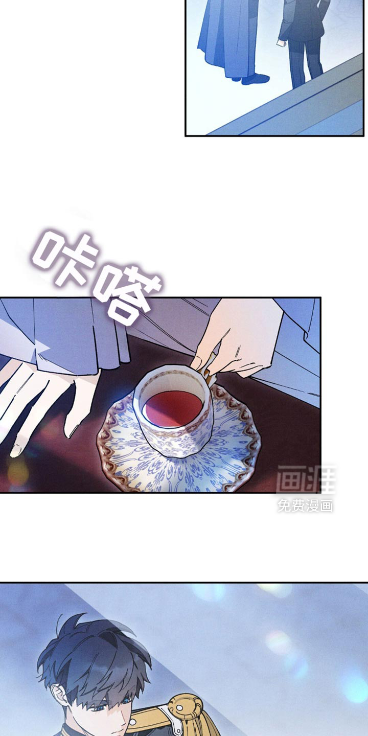 第137话6