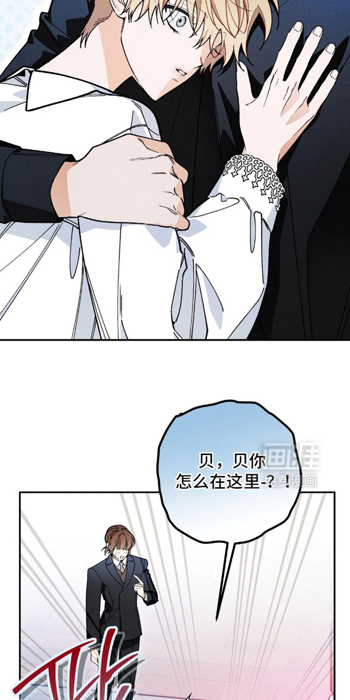 第136话3