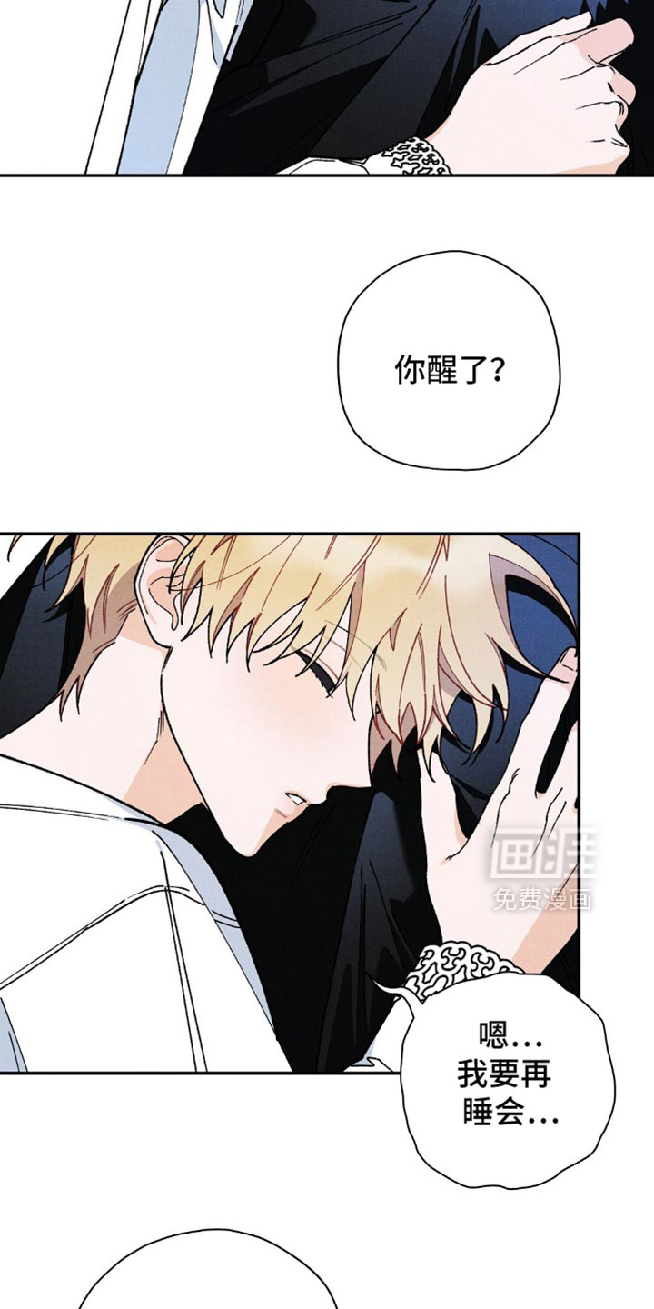 第136话1