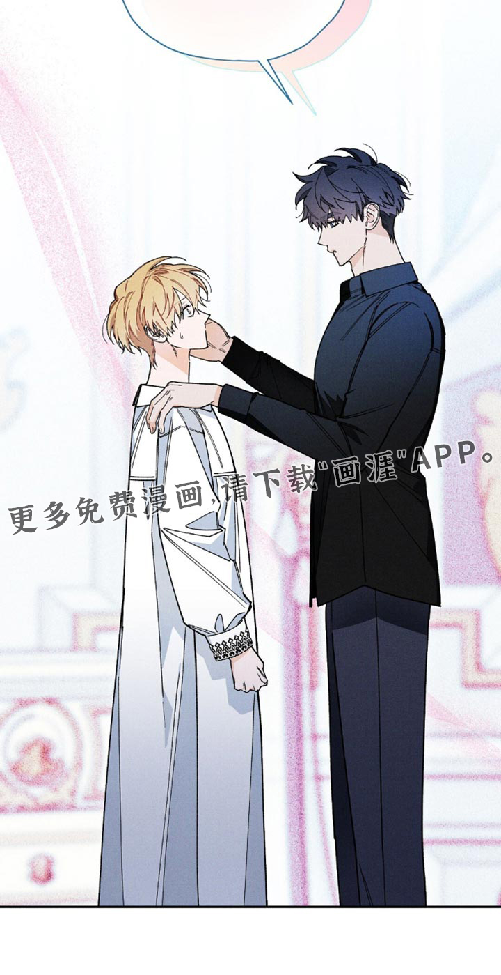 第136话18