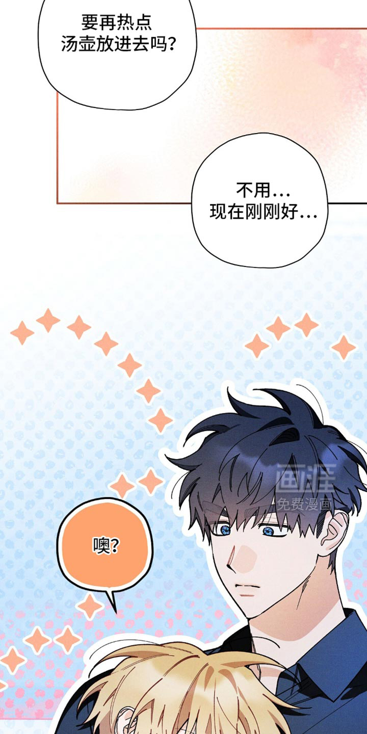 第136话2