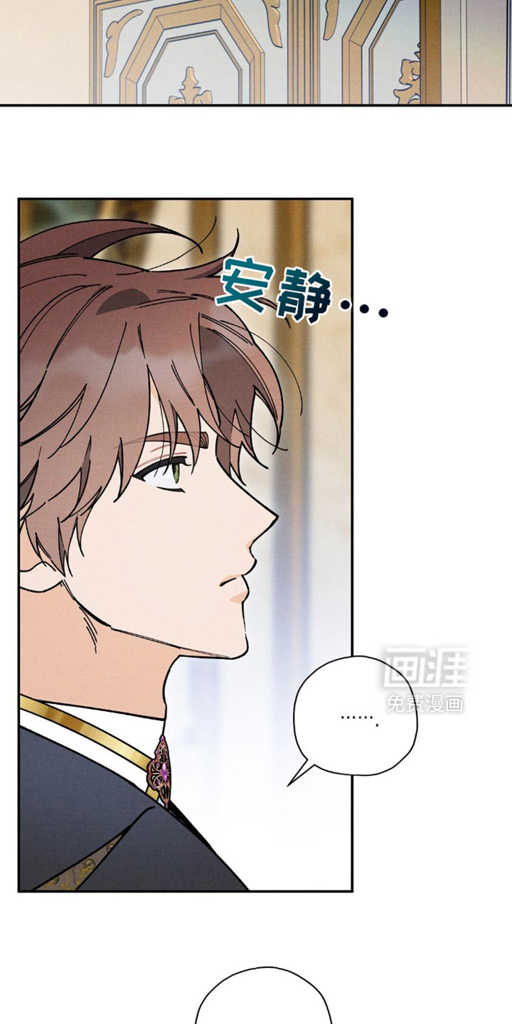 第135话7