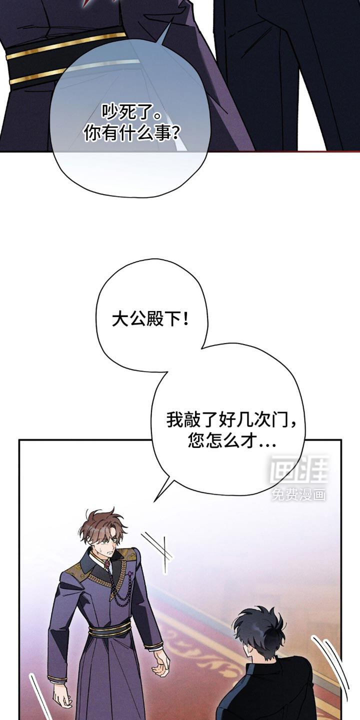 第135话10