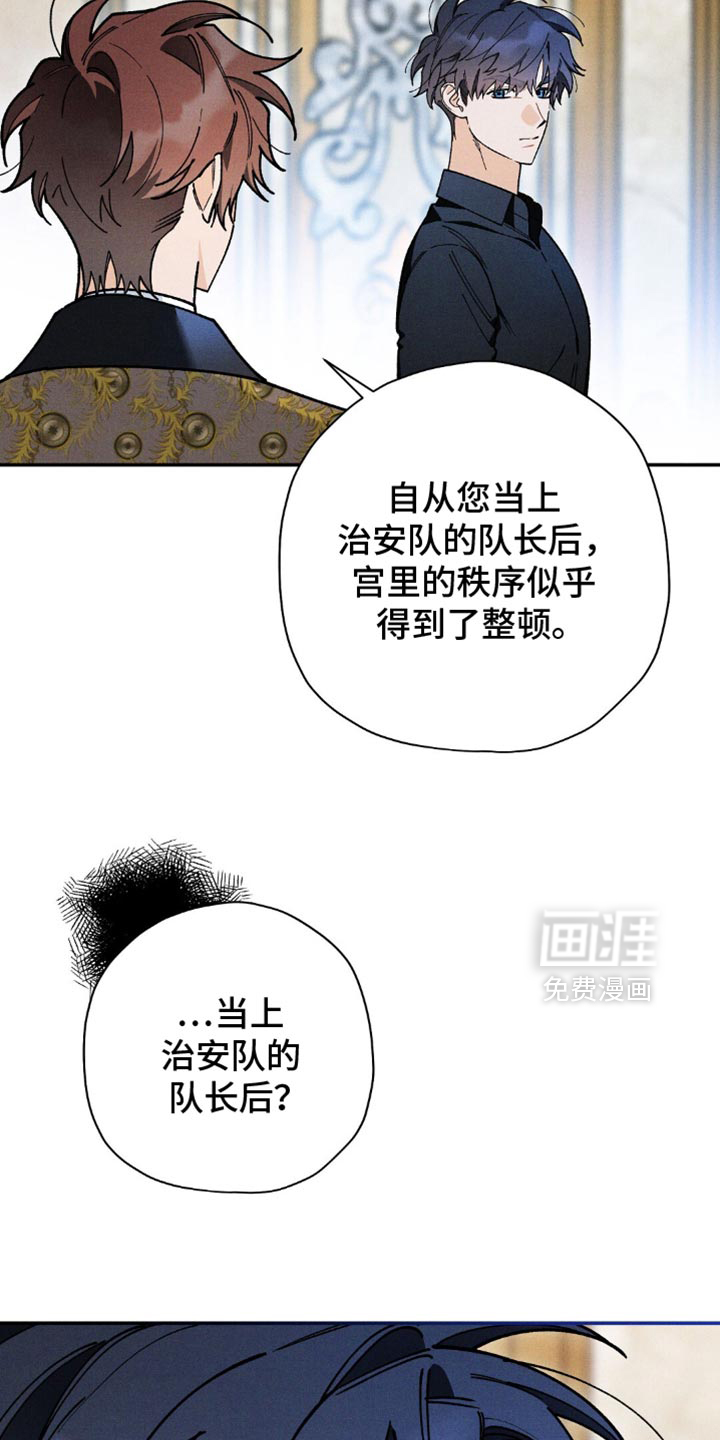 第135话17