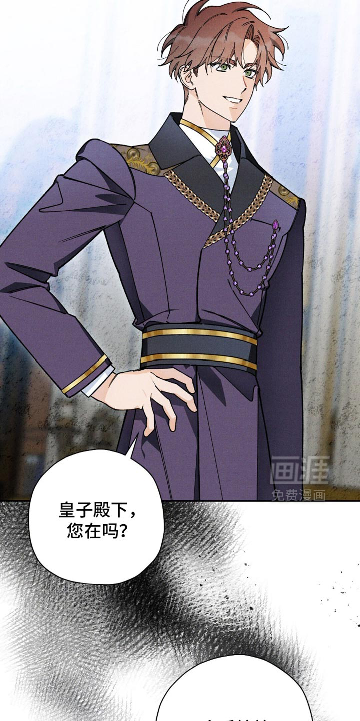 第135话5