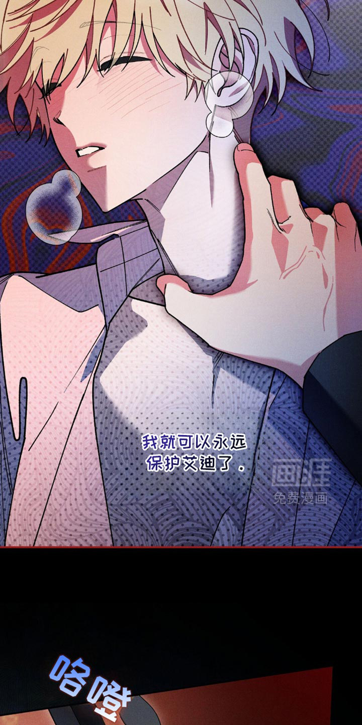 第135话1
