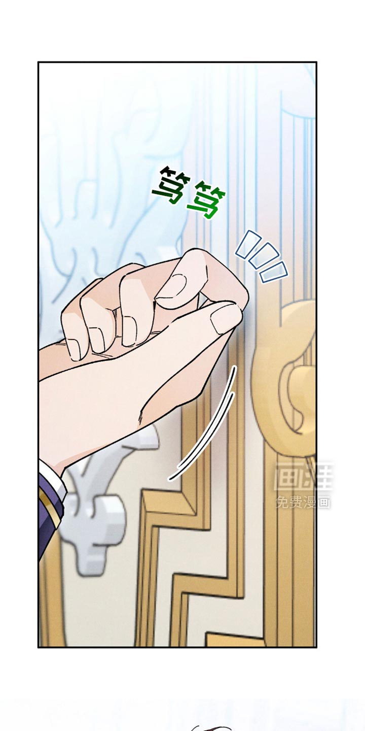 第135话4