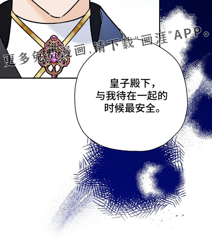 第135话20