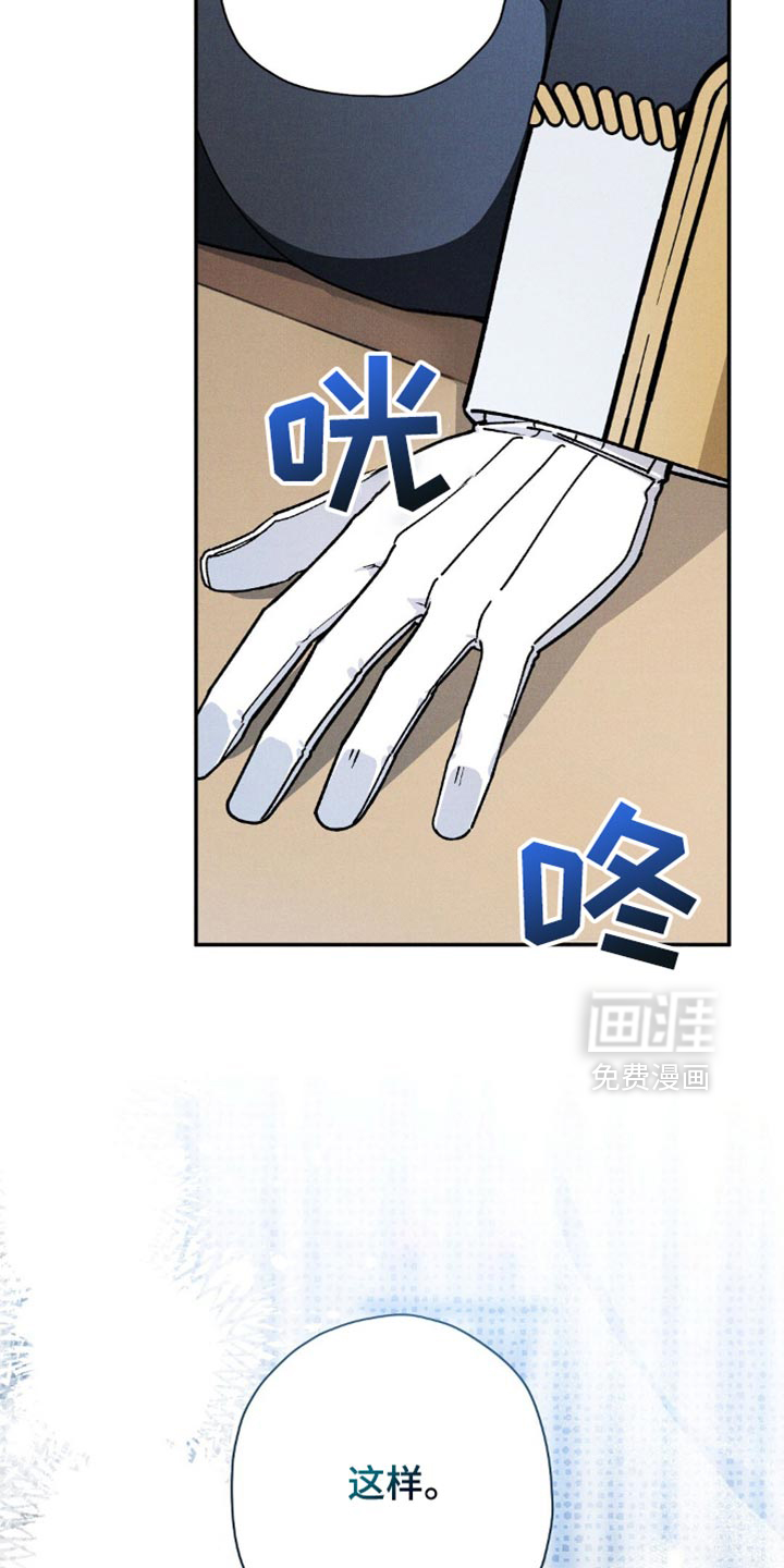第134话15