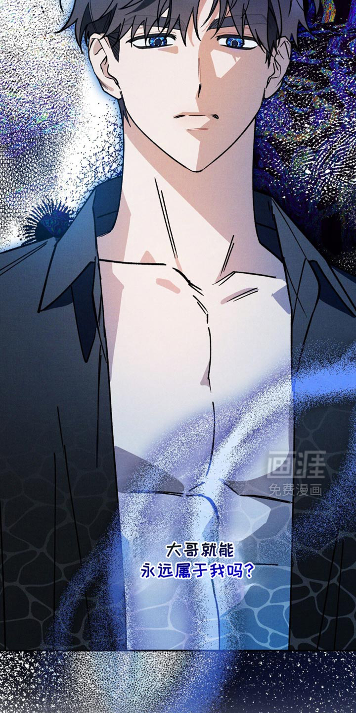 第134话32