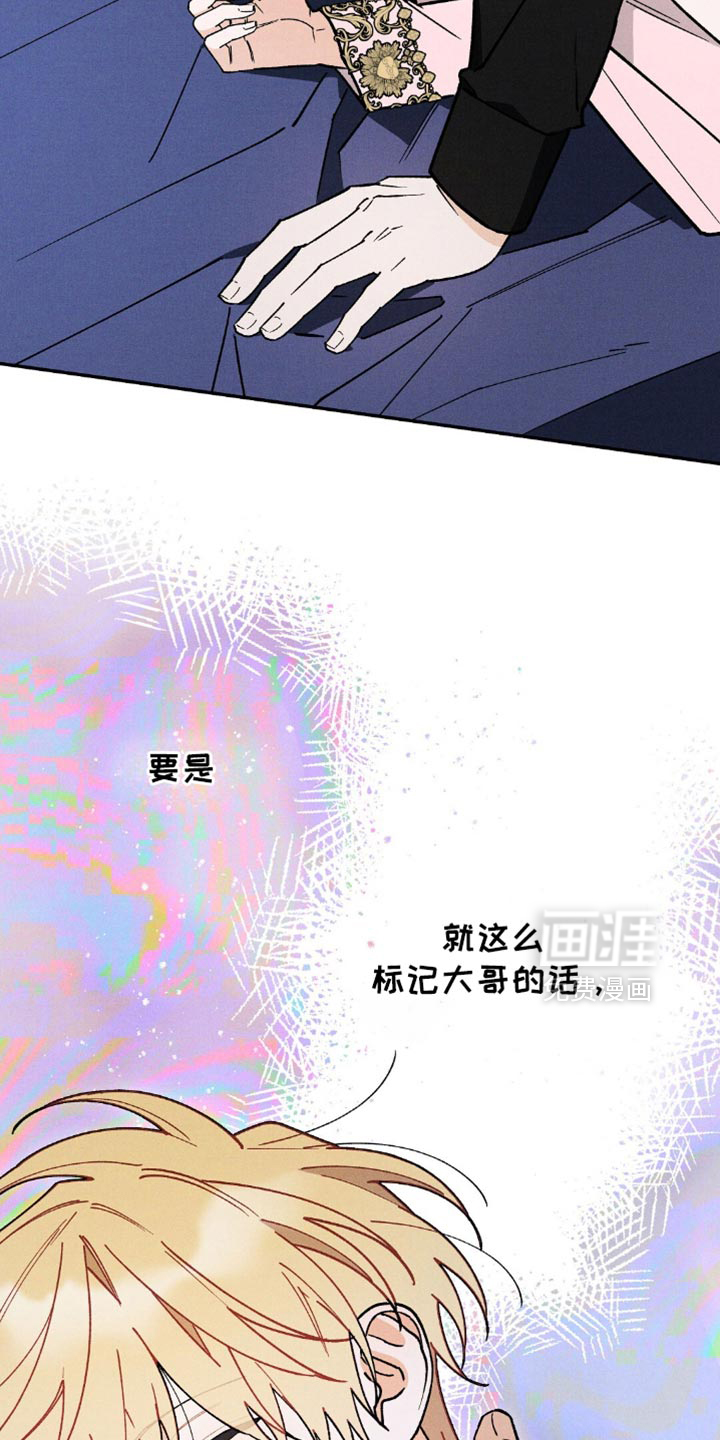 第134话30