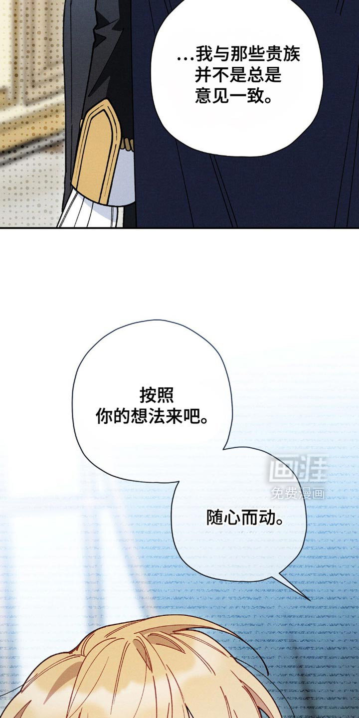 第134话13