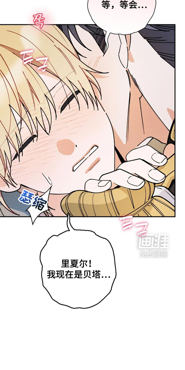 第134话18
