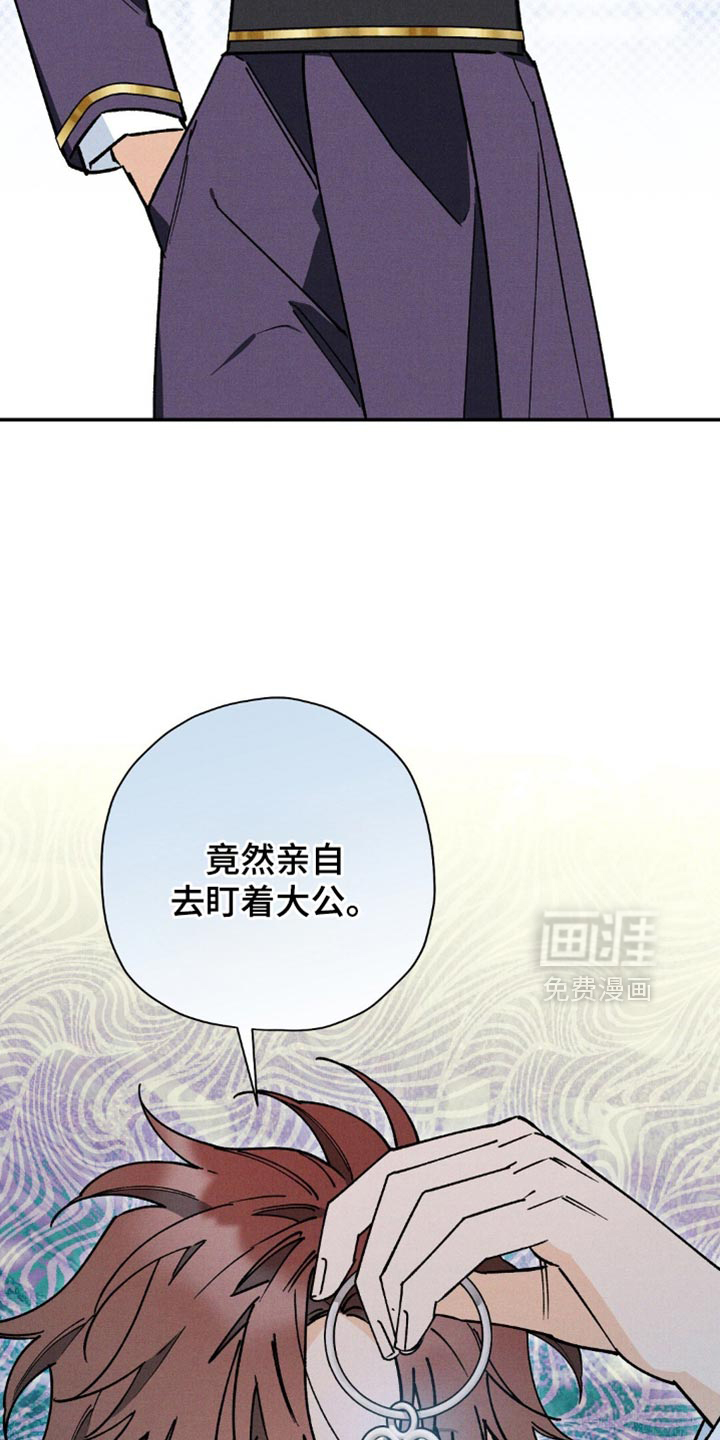 第134话36
