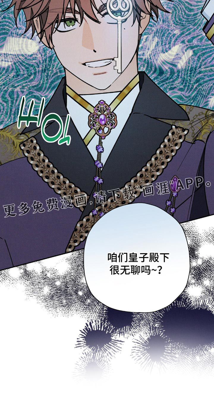 第134话37