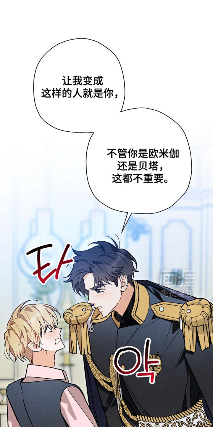 第134话22