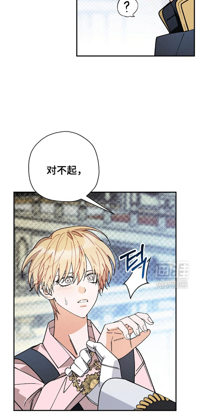 第134话21