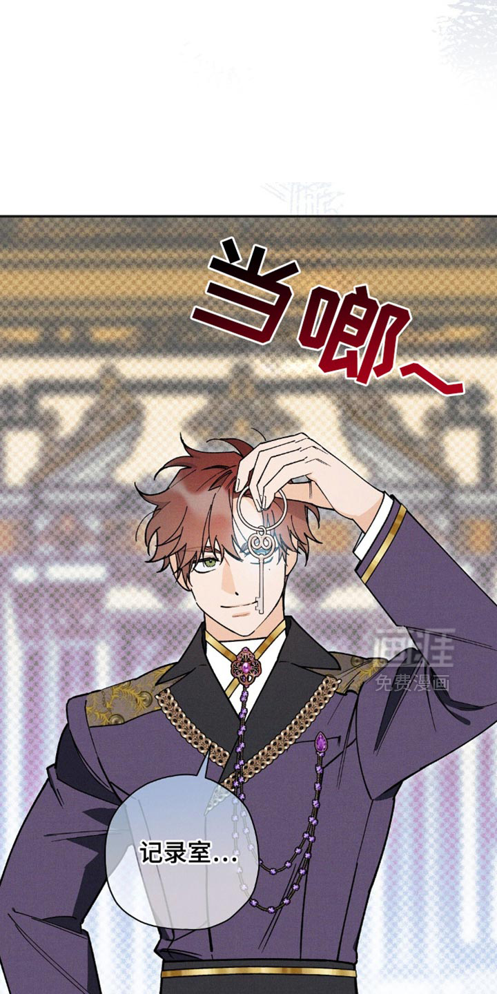 第134话35