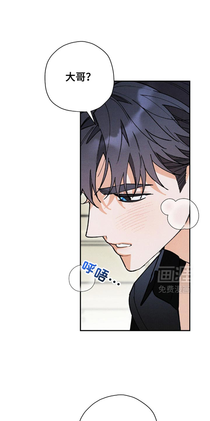 第134话27