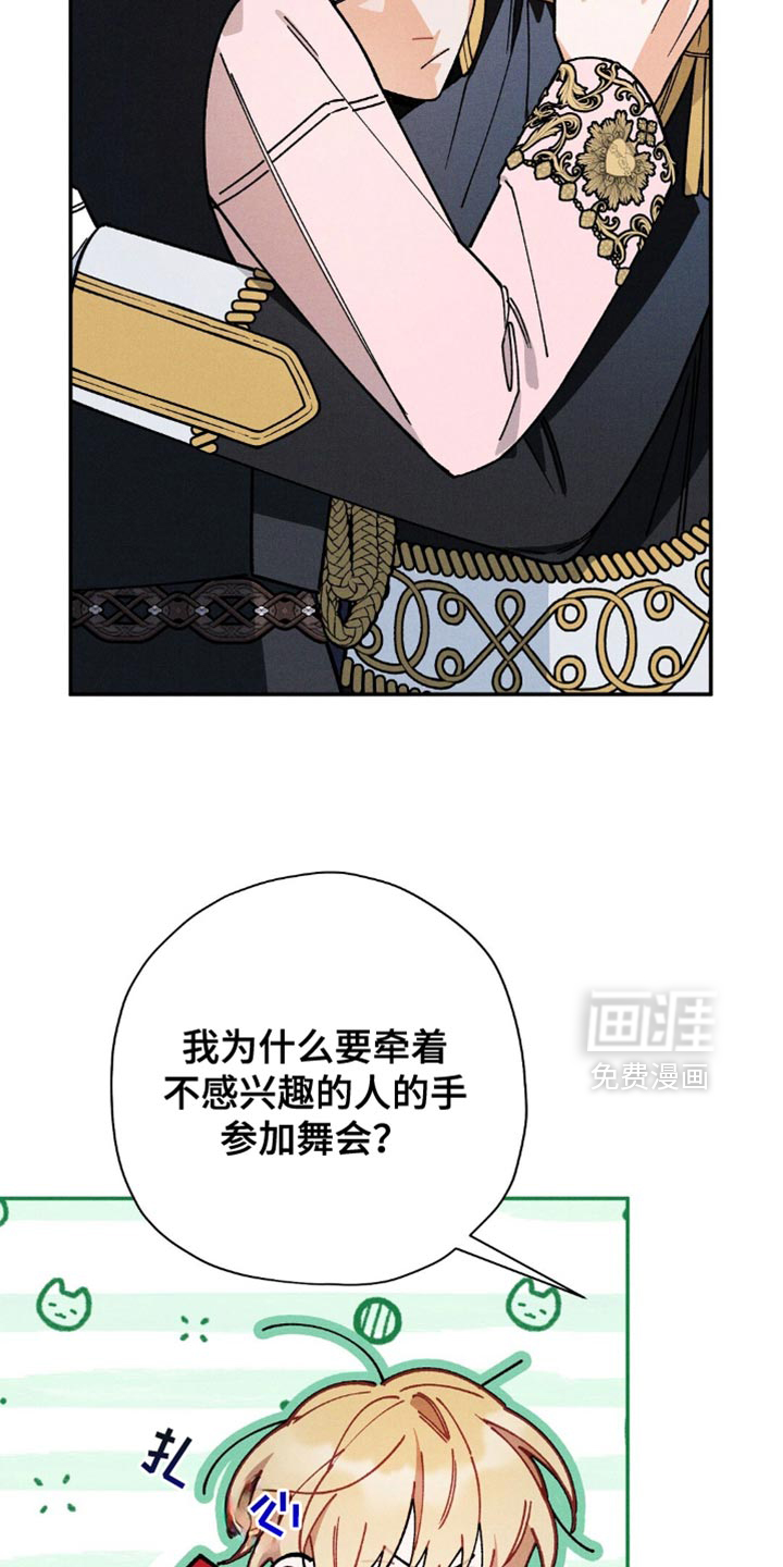 第134话9