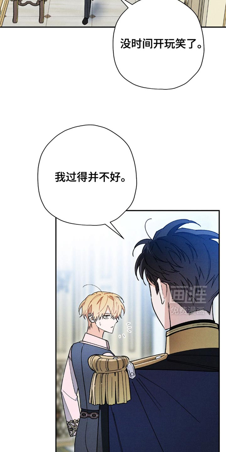 第134话3