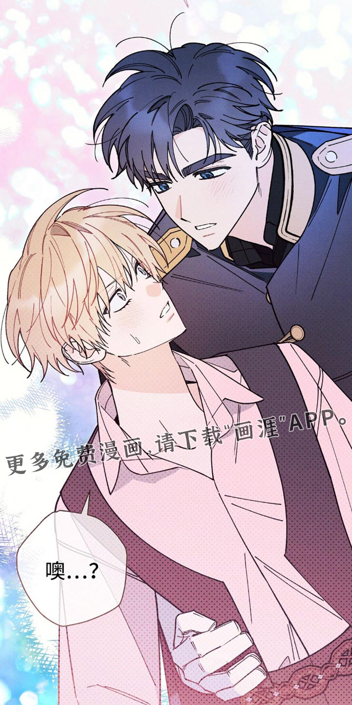 第133话33